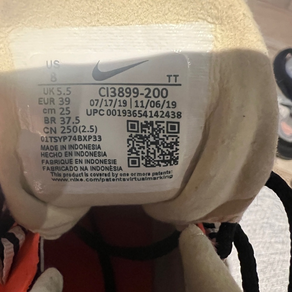 Nike Sneakers with Cream and Black Accents